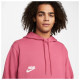 Nike Ανδρικό φούτερ GA M NK PO Hoodie